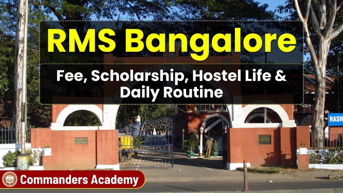 RMS Bangalore Images